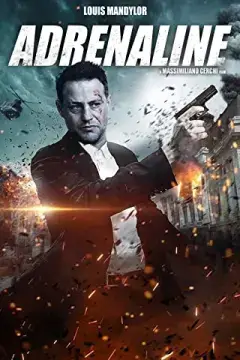 Адреналин онлайн